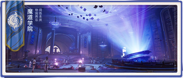 王者荣耀世界手游官方版