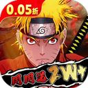 永恒领主（0.1折星语之城）