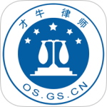 才牛律师官方版app