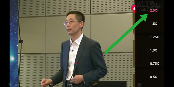 哔哩哔哩概念官方版