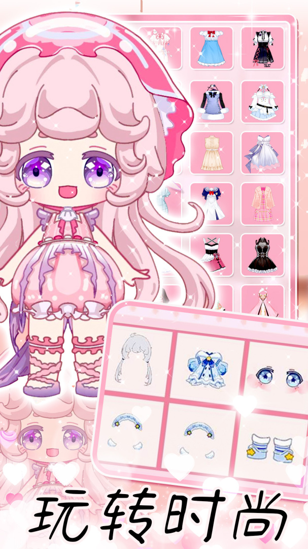 樱花校园模拟器oppo版