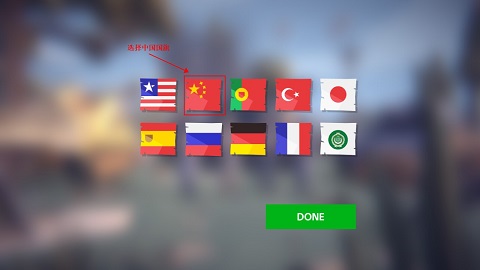 突袭战场2最新版