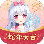 兽耳助手官方版