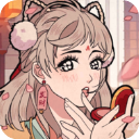 竹马胭脂铺官方版