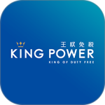 泰国王权免税app官方版