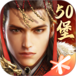 乱世王者无限金币元宝版