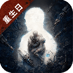 明日之后华为版