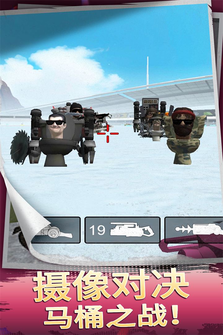 小岛求生九游版