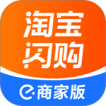 淘宝闪购商家版最新版