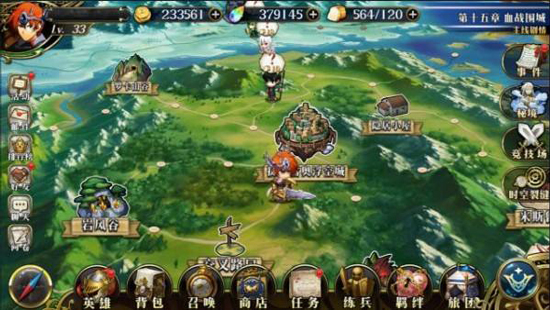 梦幻模拟战最新版