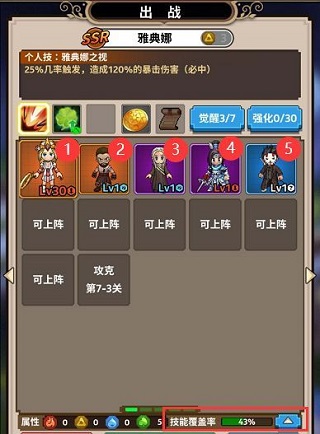 一起来挖宝官方正版