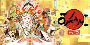 大神HD：绝景版