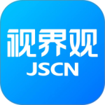 视界观最新版app