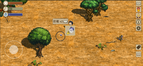 希望之村2来生官方版