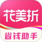 花美折app官方版