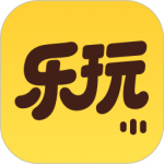 乐玩