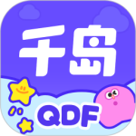 千岛潮玩族
