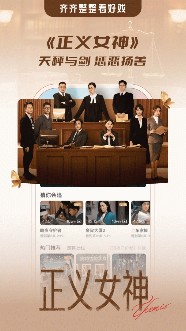 埋堆堆(免激活码)