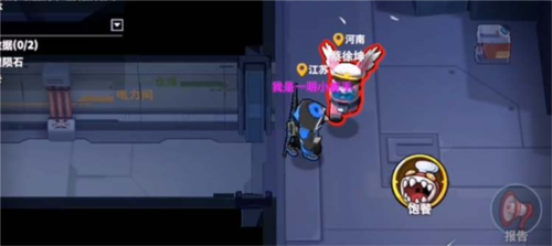 太空杀bilibili渠道服