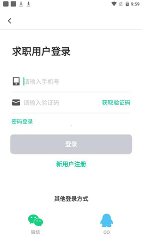 猎宠网app使用说明3