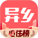异乡客户端