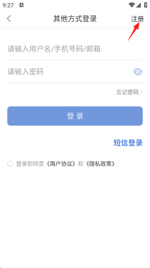 聚法案例app