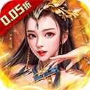 大秦帝国风云录