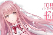 闪耀暖暖版本大全手游合集