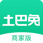 土巴兔商家官方最新版