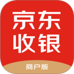 京东收银商户官方版