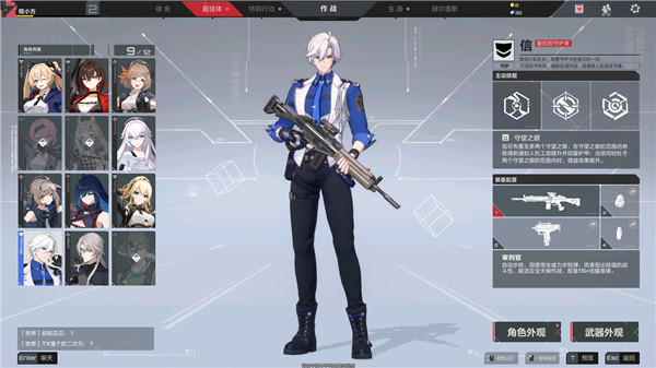 卡拉彼丘官方版手游