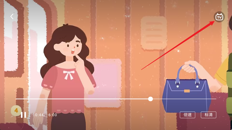 喜课新概念英语app