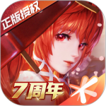 龙族幻想