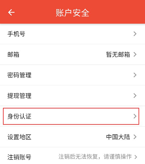 大人来也官方版