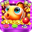 捕鱼：金蟾去哪了