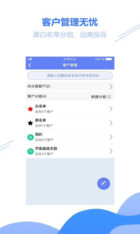 驿站小扁担(小扁担驿站)