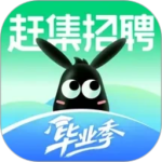 赶集直招