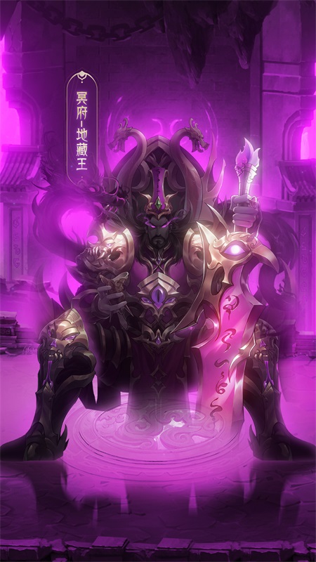 九州群将录九游渠道版