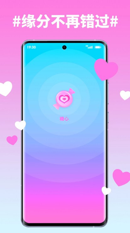 糖心vlog传媒原档97部无水印版