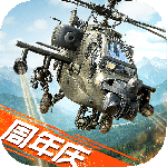 巅峰坦克应用宝版