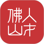 优粤佛山卡官方正版
