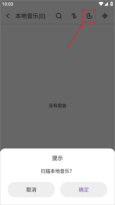 月亮播放器最新版app