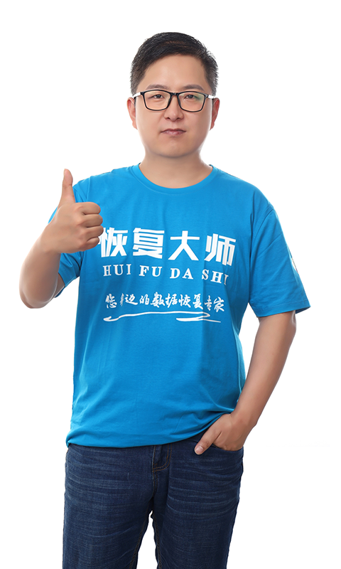 恢复大师(SD卡恢复)