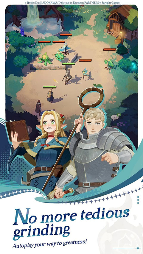 AFK Journey(剑与远征：启程国际版)