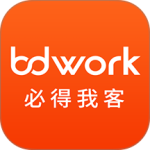 BDwork官方版