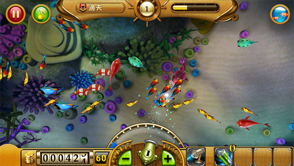 捕鱼达人经典旧版本