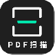 pdf扫描