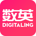 数英app