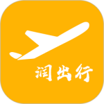 润出行app官方版