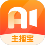 主播宝最新app